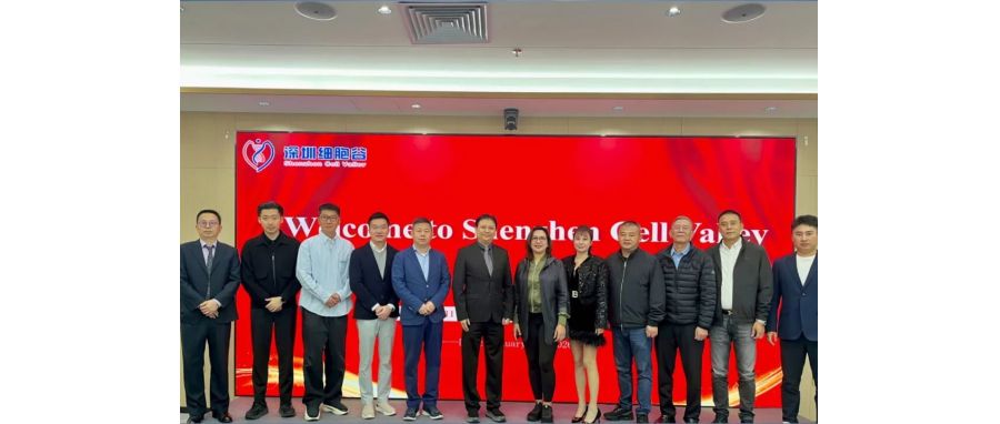 菲律宾前卫生部部长Janette Loreto Garin博士一行到访深圳球客岛APP官网，共商细胞与基因治疗国际合作新机遇