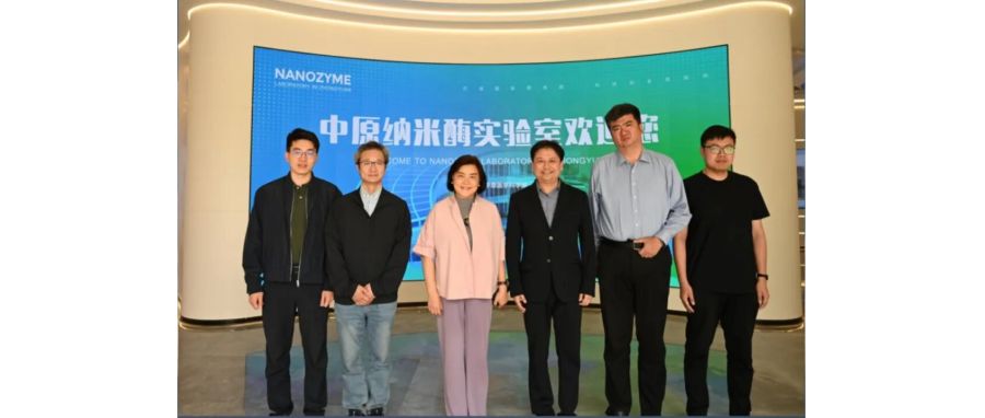 球客岛APP官网再添重磅成果｜深圳双咖康髓生物医药完成近千万元种子轮融资，聚焦CD146靶点攻克AML细胞治疗难题