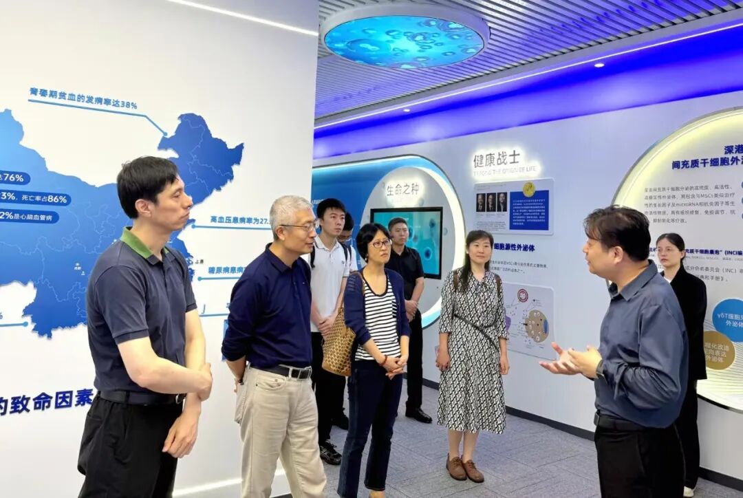 中国东方资产管理股份有限公司一行到访深港球客岛APP官网考察研讨 共探央企资本赋能细胞与基因治疗产业开展新路径